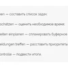 Альпы